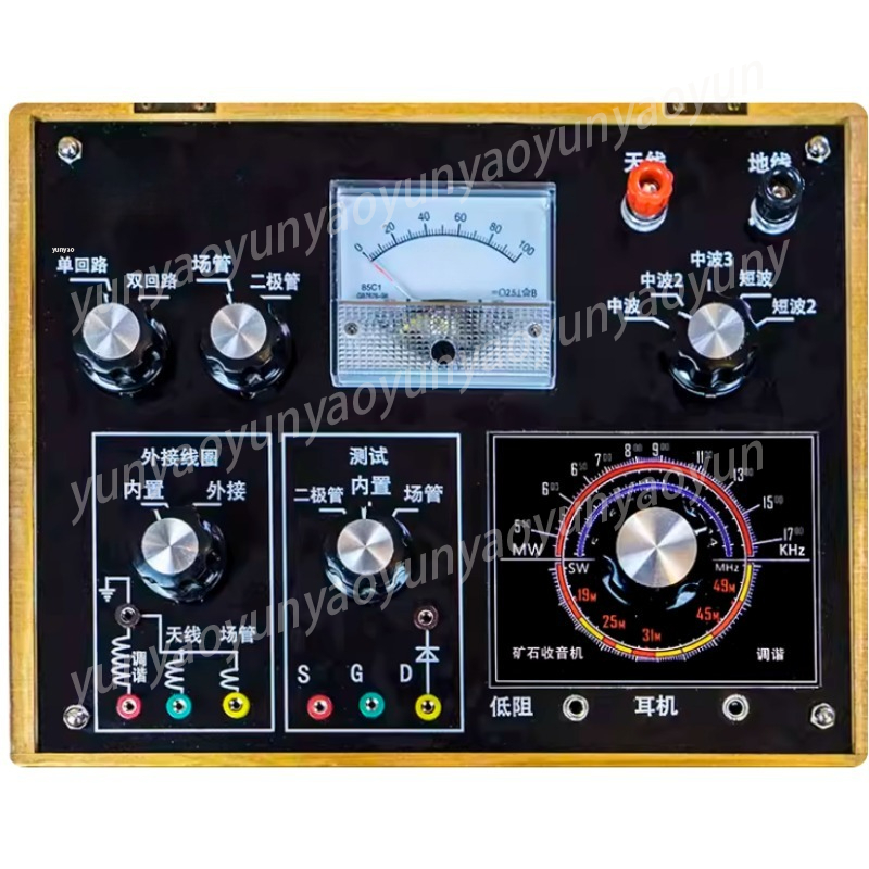 Crystal Radio DIY Kit, Medium  – Science Hobbyist recenzja i cena