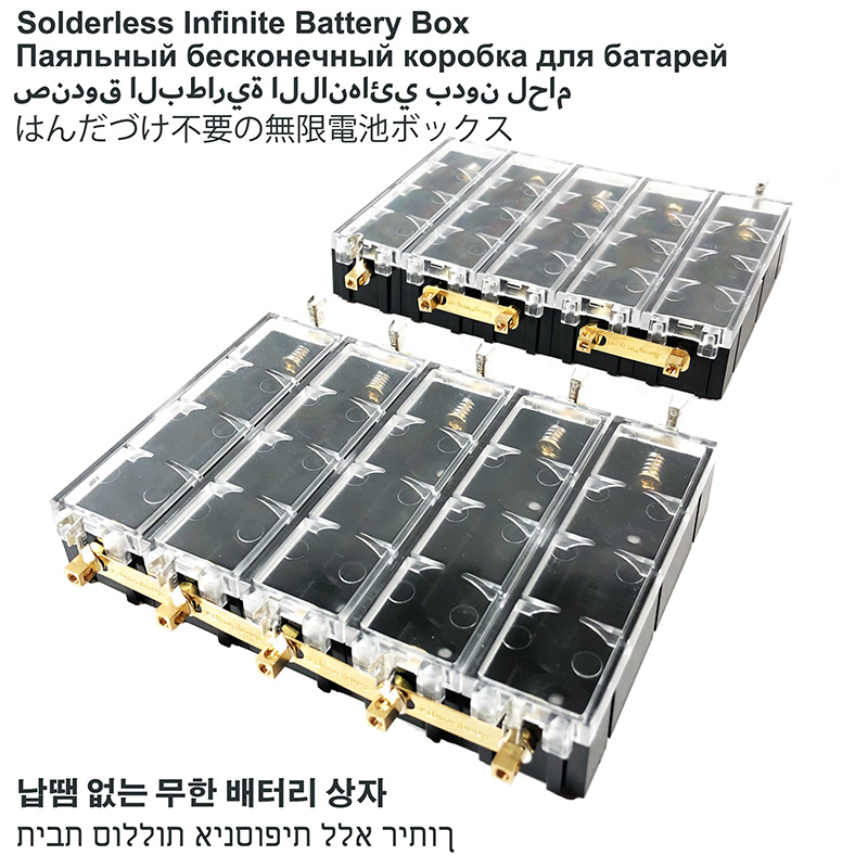 Solderless 18650 Lithium Batte – Circuit Snap Kit recenzja i cena