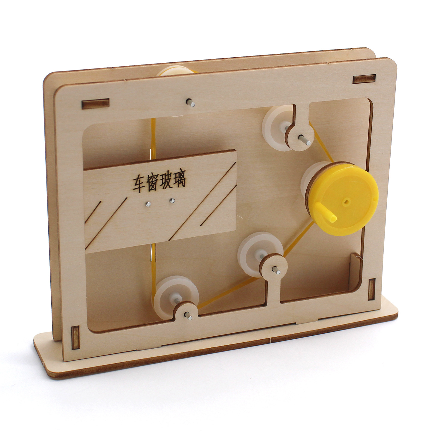 Educational Rope-and-Pulley Mo – Science Project recenzja i cena