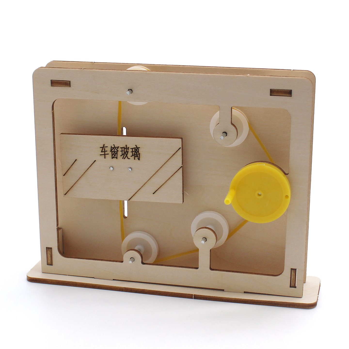 Educational Rope-and-Pulley Mo – Science Project recenzja i cena